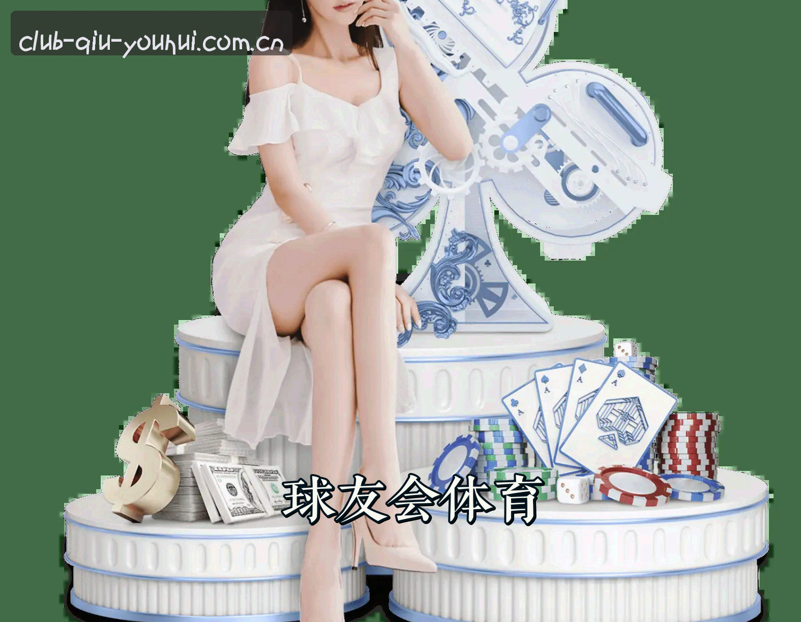 关于我们介绍