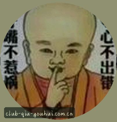 陈芳